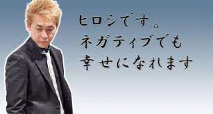 適当に名前を言ったらその名前の人物の画像が返ってくるトピPart3