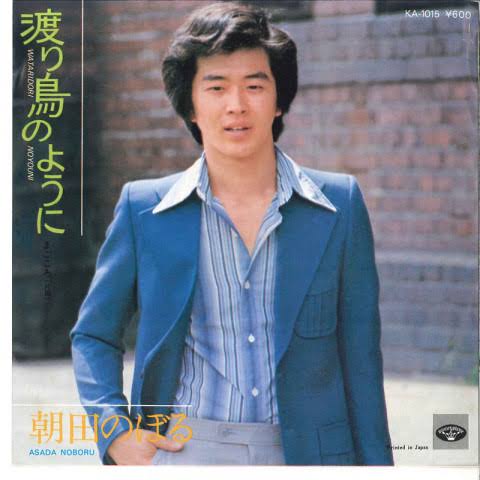 適当に名前を言ったらその名前の人物の画像が返ってくるトピPart3