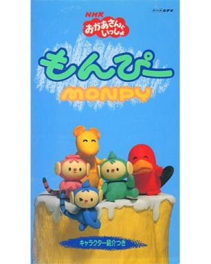 適当に名前を言ったらその名前の人物の画像が返ってくるトピPart3