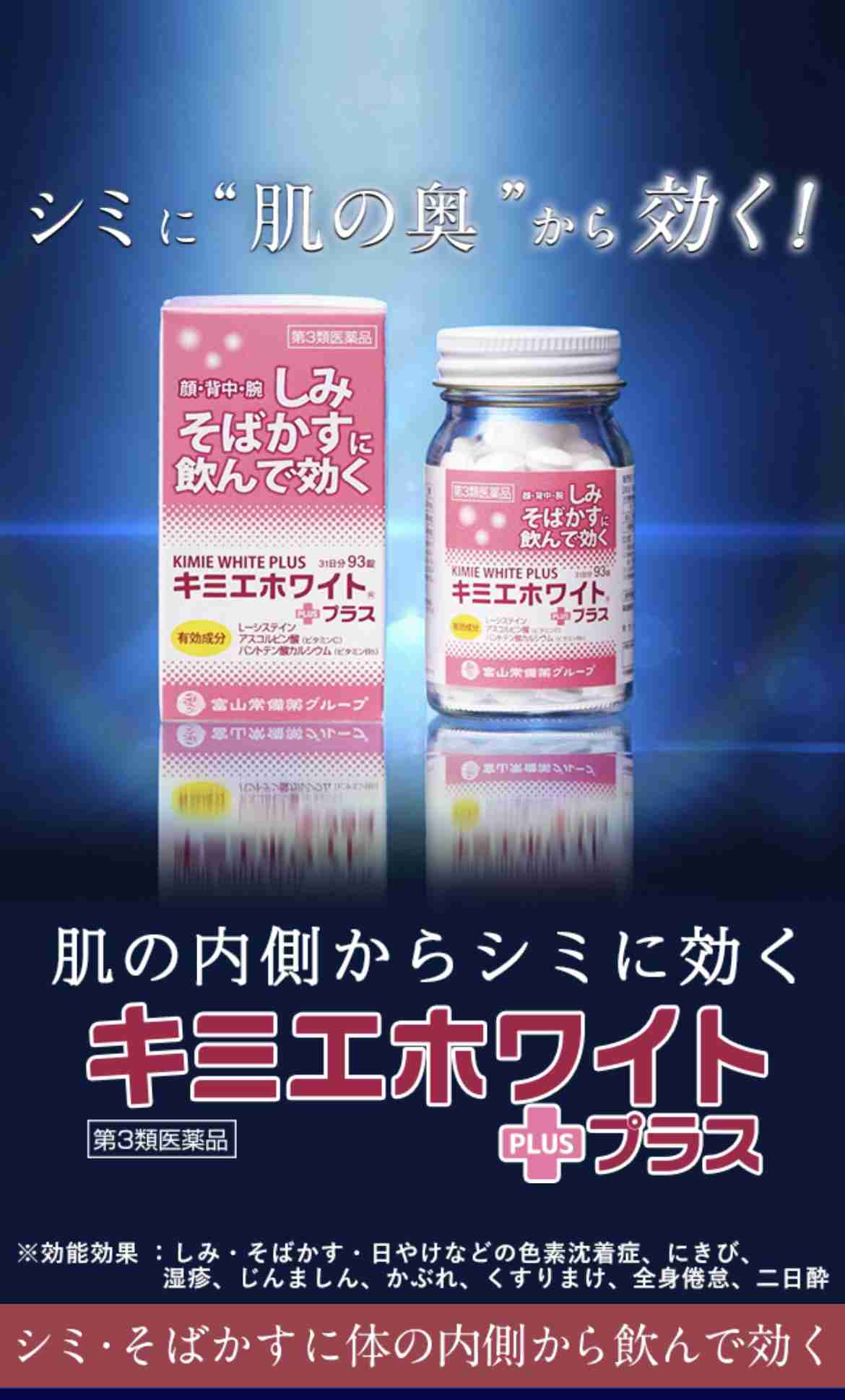 適当に名前を言ったらその名前の人物の画像が返ってくるトピPart3