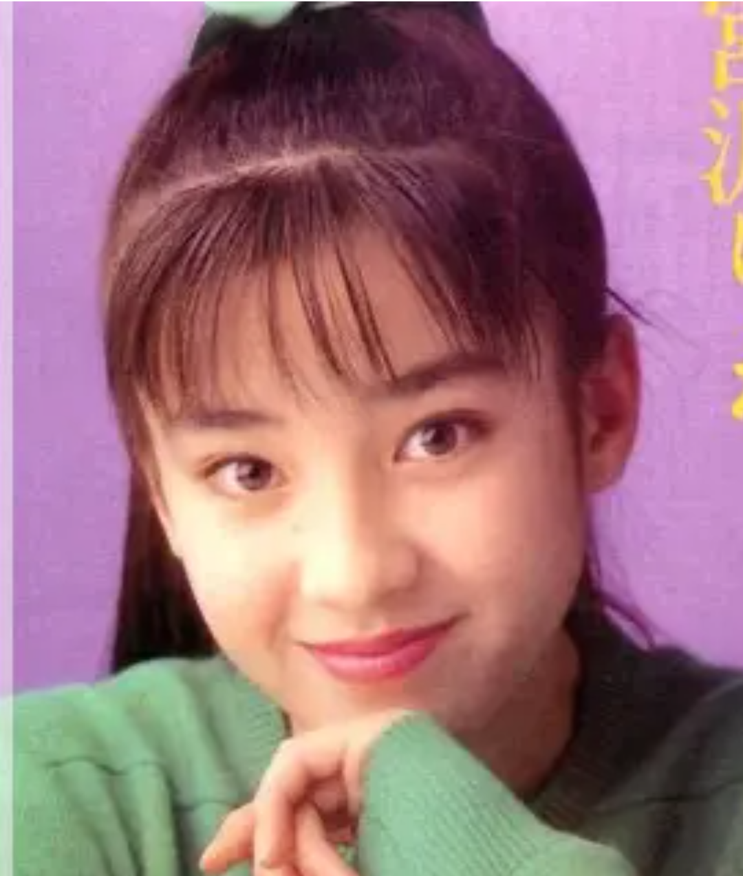 適当に名前を言ったらその名前の人物の画像が返ってくるトピPart3