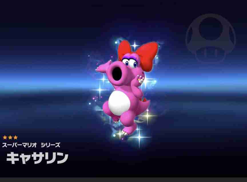 適当に名前を言ったらその名前の人物の画像が返ってくるトピPart3