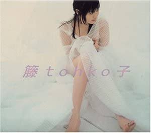 そういえば、こんな歌手いたな～と思わせた人が優勝 Part2