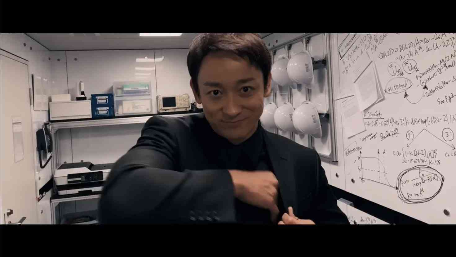 米津玄師の新曲「M八七」が「シン・ウルトラマン」特報映像で解禁、シングル詳細も発表