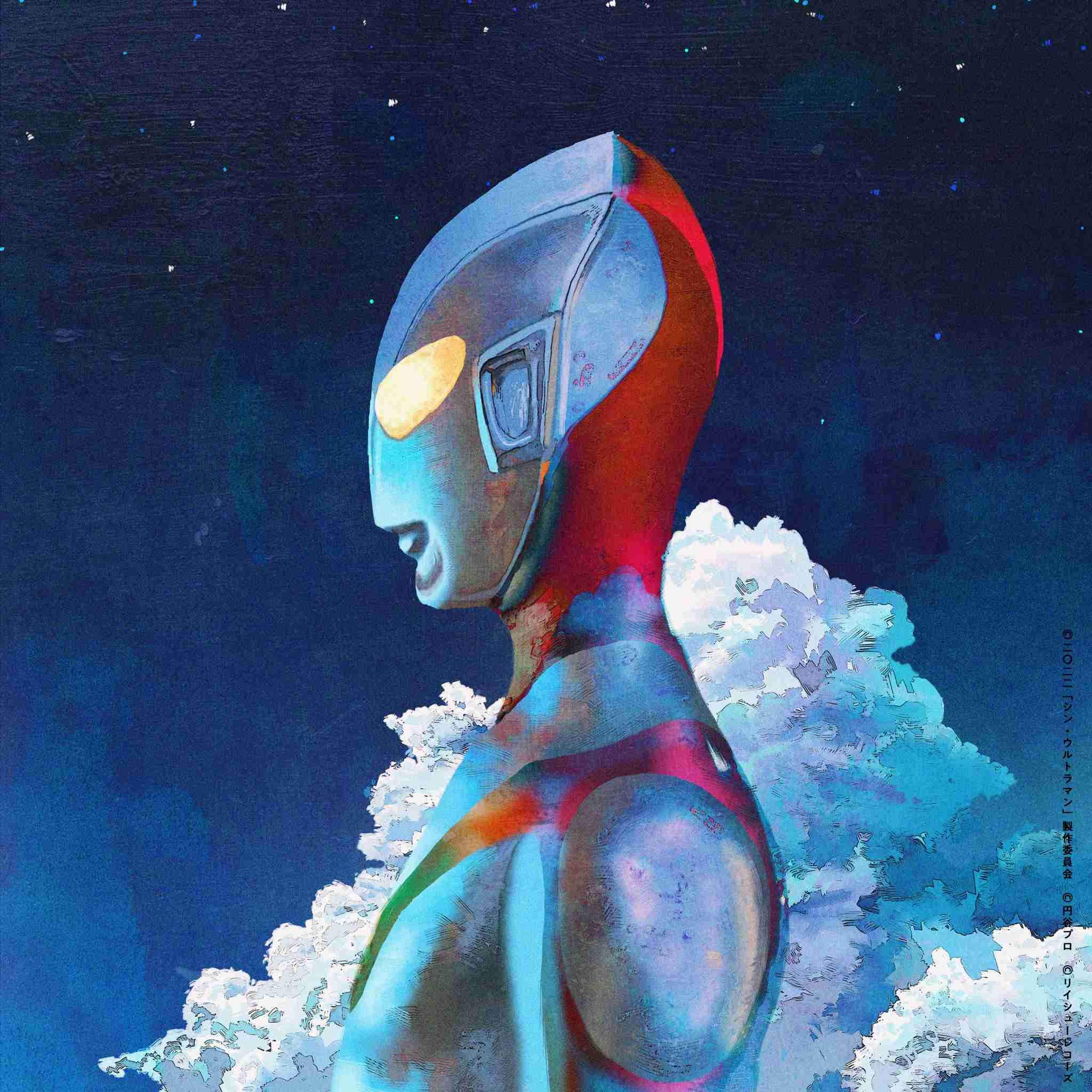 米津玄師の新曲「M八七」が「シン・ウルトラマン」特報映像で解禁、シングル詳細も発表