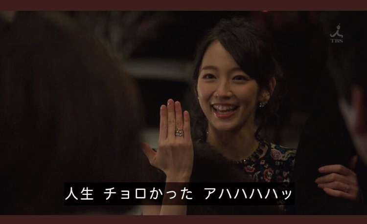 六本木「パパ活ビル」の実態。バイト感覚の女子大生、上場企業の経営者たちが入り浸る