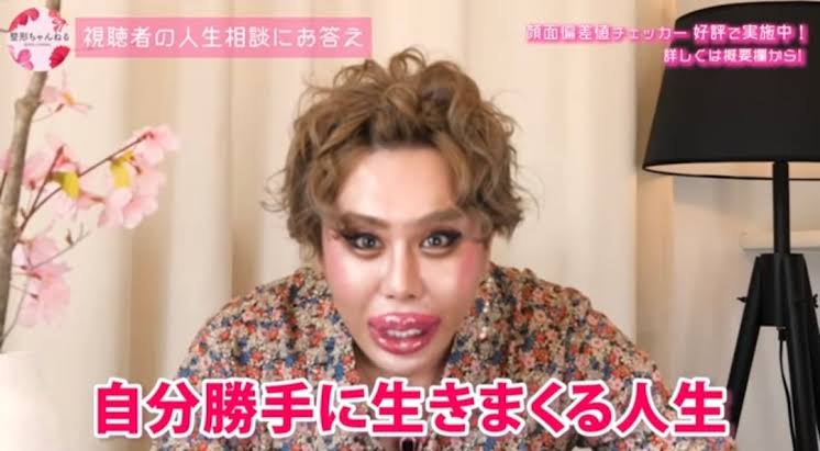 自分勝手な人ってなんでそうなった？