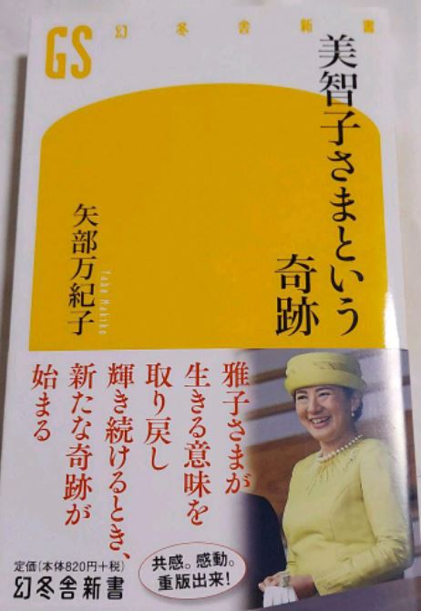 盆栽に興味があるひと！