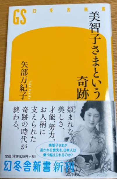 盆栽に興味があるひと！