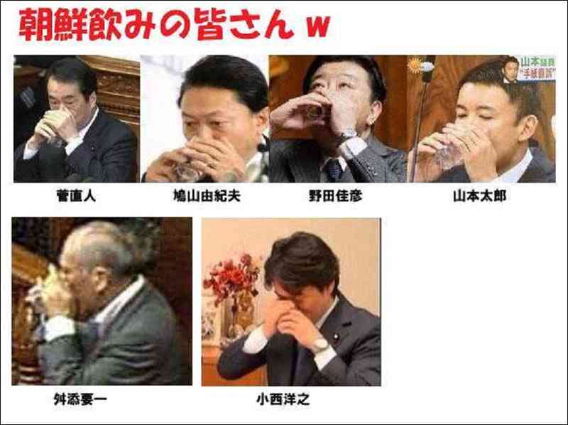 れいわ・山本太郎代表、議員辞職へ　午後に記者会見