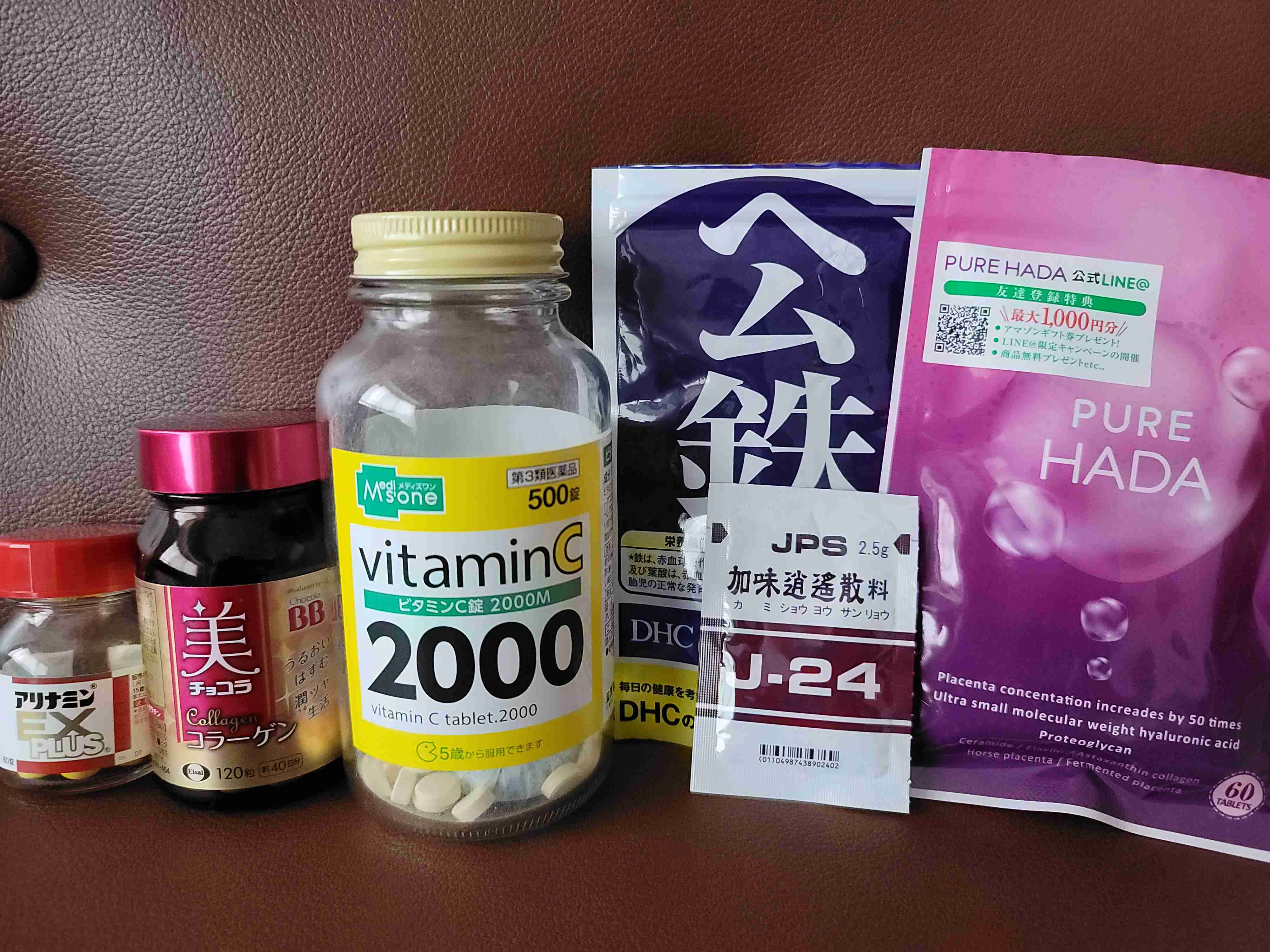 飲みたいサプリ類が多すぎて困ってます