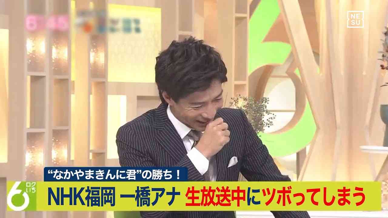 なかやまきんに君、吉本退所後に殺到したオファーに危機感「筋トレする時間がない」