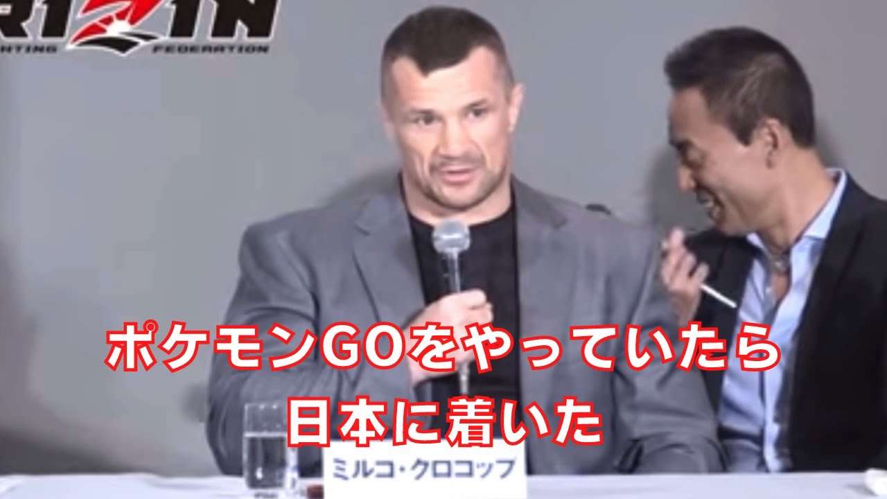 福祉関連施設で10歳代男児にわいせつ行為、女性職員を懲戒免職…「恋愛感情を抱いていた」