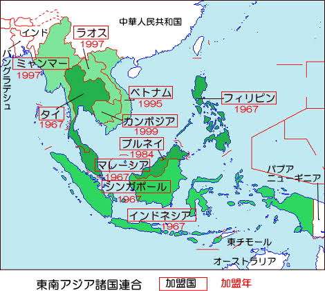 【ガル子の歩き方】東南アジア編