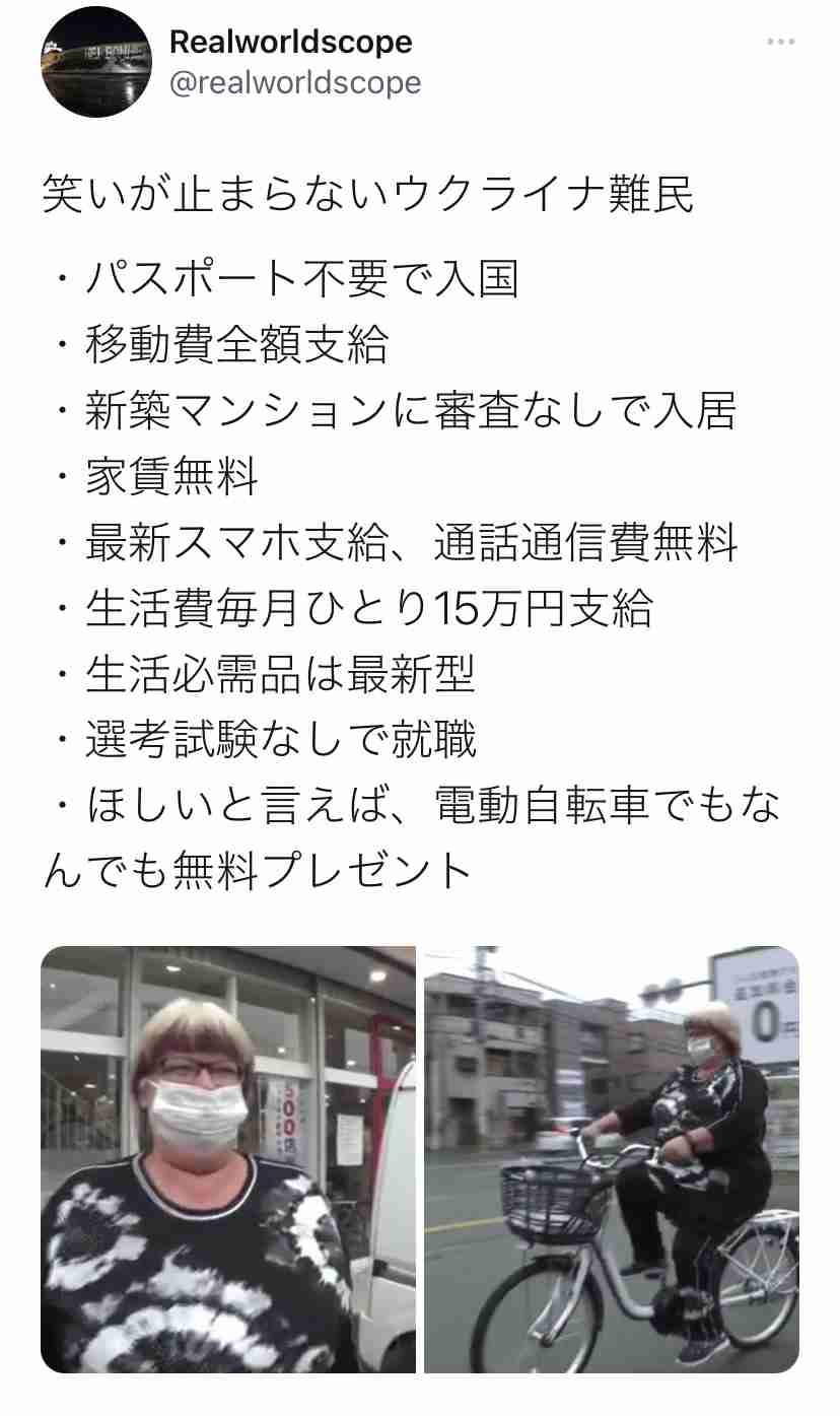 子どもへの5万円給付、6月開始  自治体で時期に差、国発表