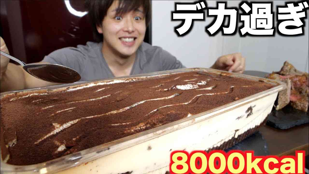 ティラミスが好きな人、あつまれ～part2