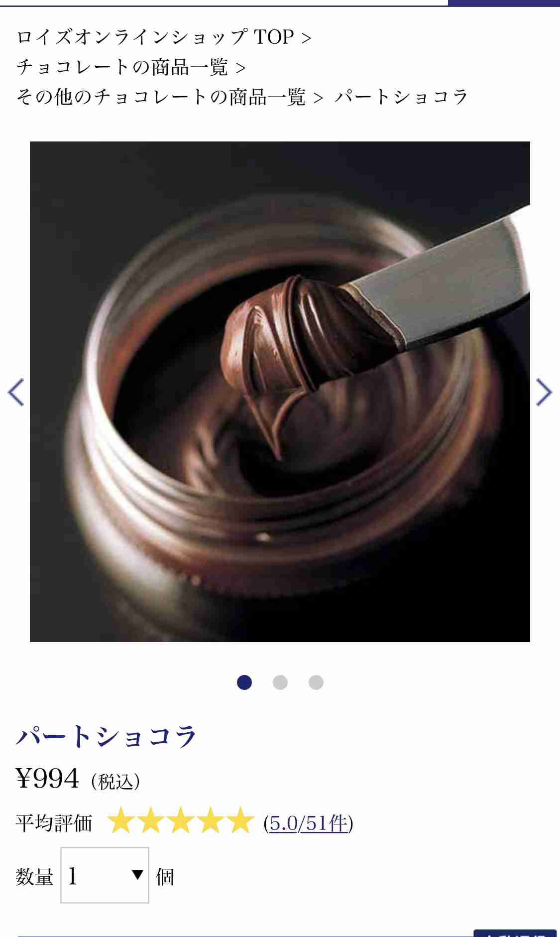 食パンの「何枚切り問題」においしいヒントを。特徴や好みに応じた判断ポイント