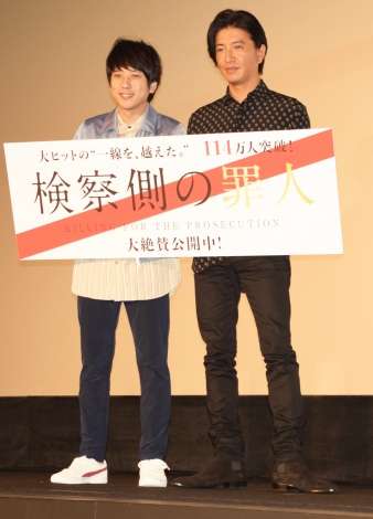 <木村拓哉>体重は毎日計測「63キロ台」キープ 体形維持の秘訣明かす