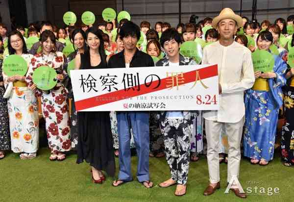 <木村拓哉>体重は毎日計測「63キロ台」キープ 体形維持の秘訣明かす