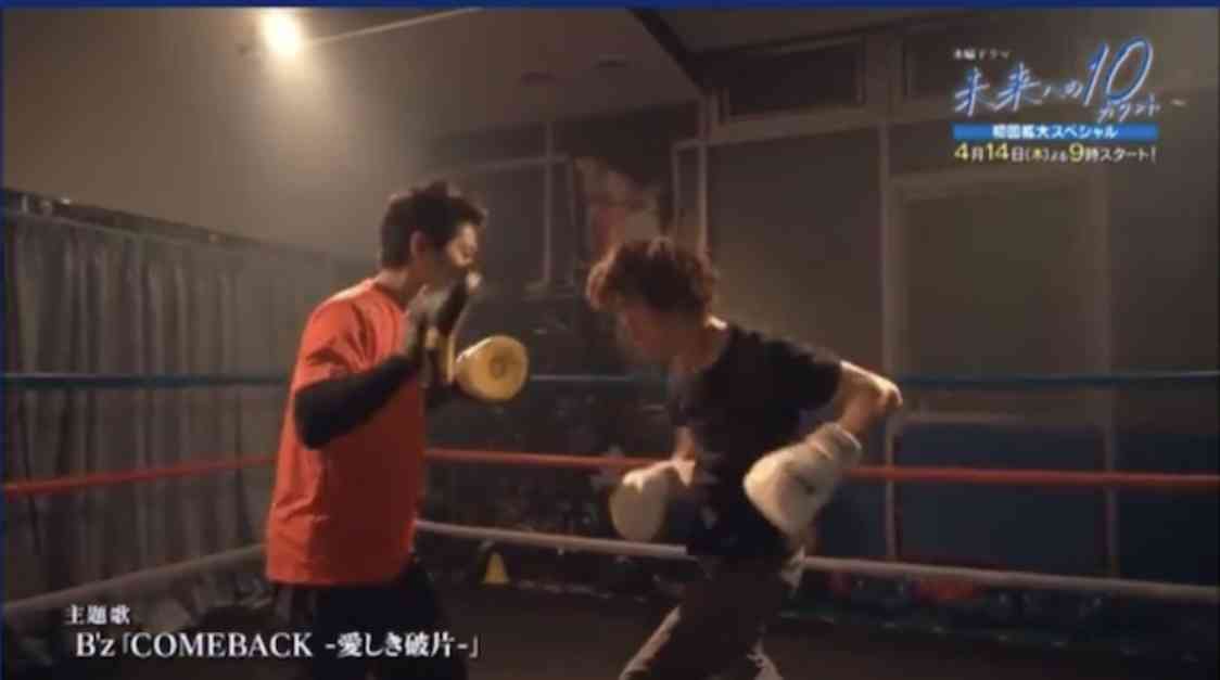 <木村拓哉>体重は毎日計測「63キロ台」キープ 体形維持の秘訣明かす