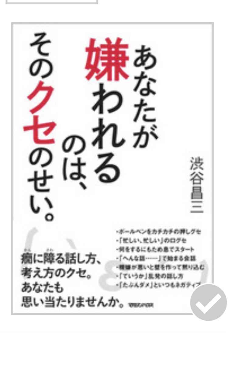 【実況】GW in 義実家【2022】