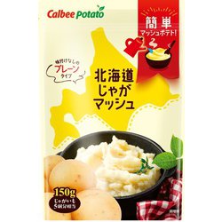 作るの簡単そうに見られがちだけど本当はめちゃくちゃプロセスが面倒な料理