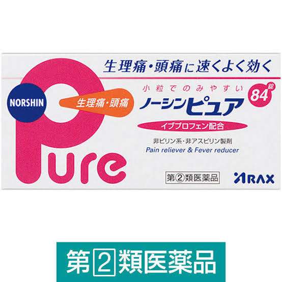 生理中に“きつめのパンツ”をはく人は要注意。月経中セルフケアの4つのポイント