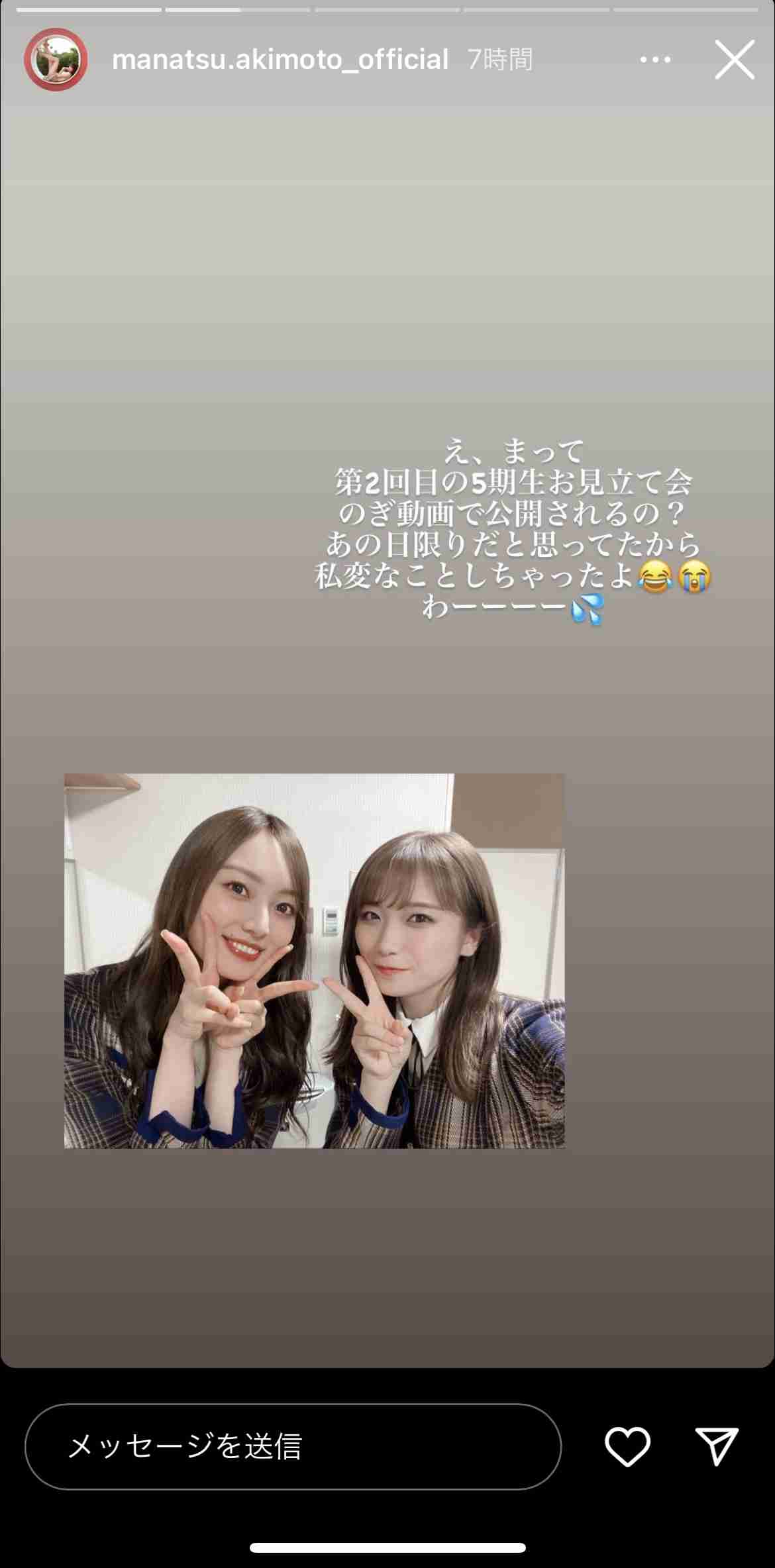 乃木坂のこれからを語りたいPART５