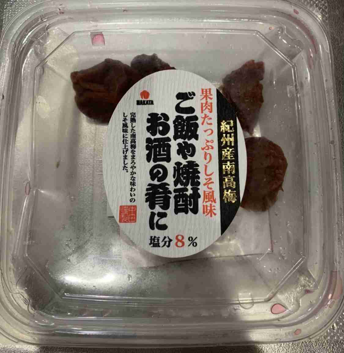 家族でスーパーに行きたくない