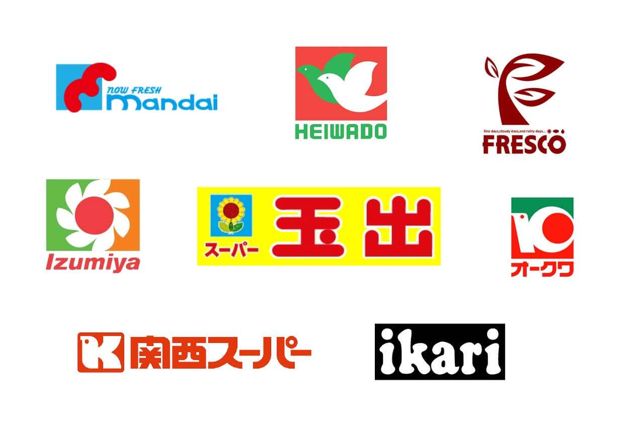 家族でスーパーに行きたくない