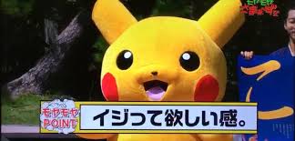 ガルちゃんでコメント代わりに使えそうな字幕テロップ画像part9