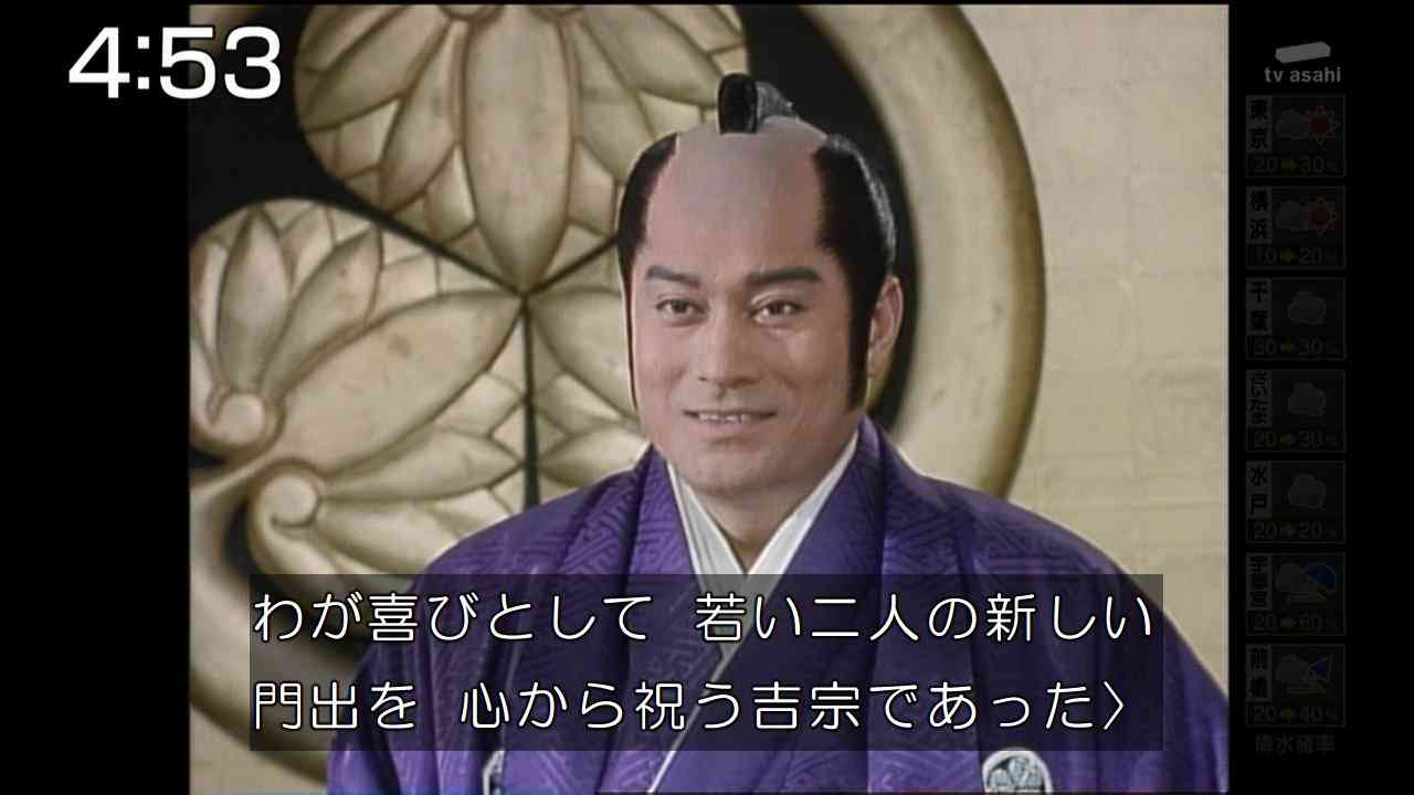 ガルちゃんでコメント代わりに使えそうな字幕テロップ画像part9