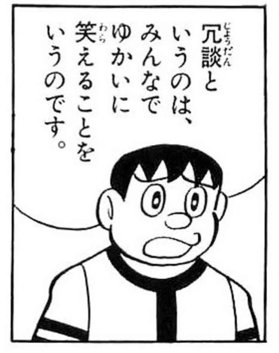 ガルちゃんでコメント代わりに使えそうな字幕テロップ画像part9