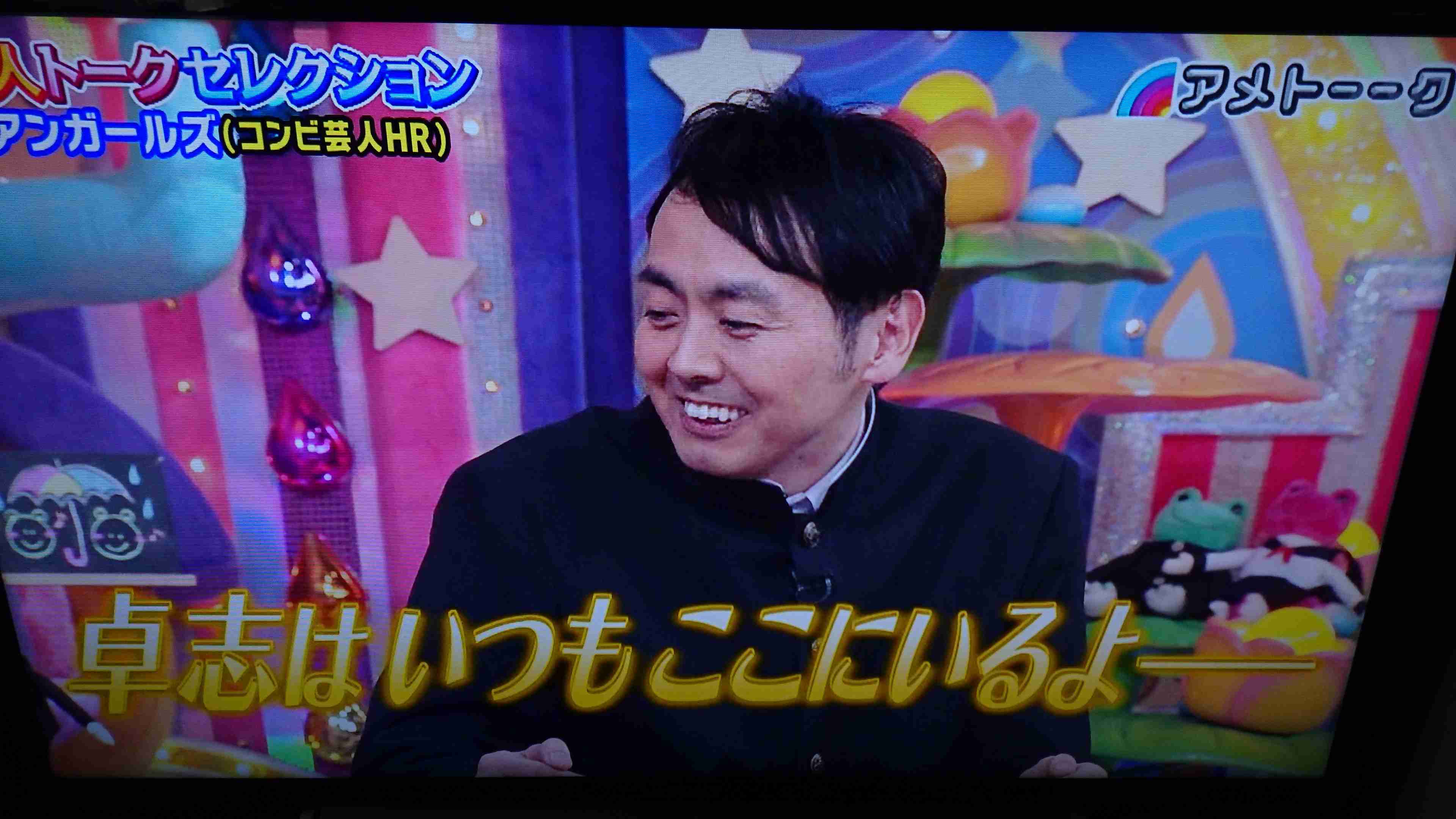 ガルちゃんでコメント代わりに使えそうな字幕テロップ画像part9