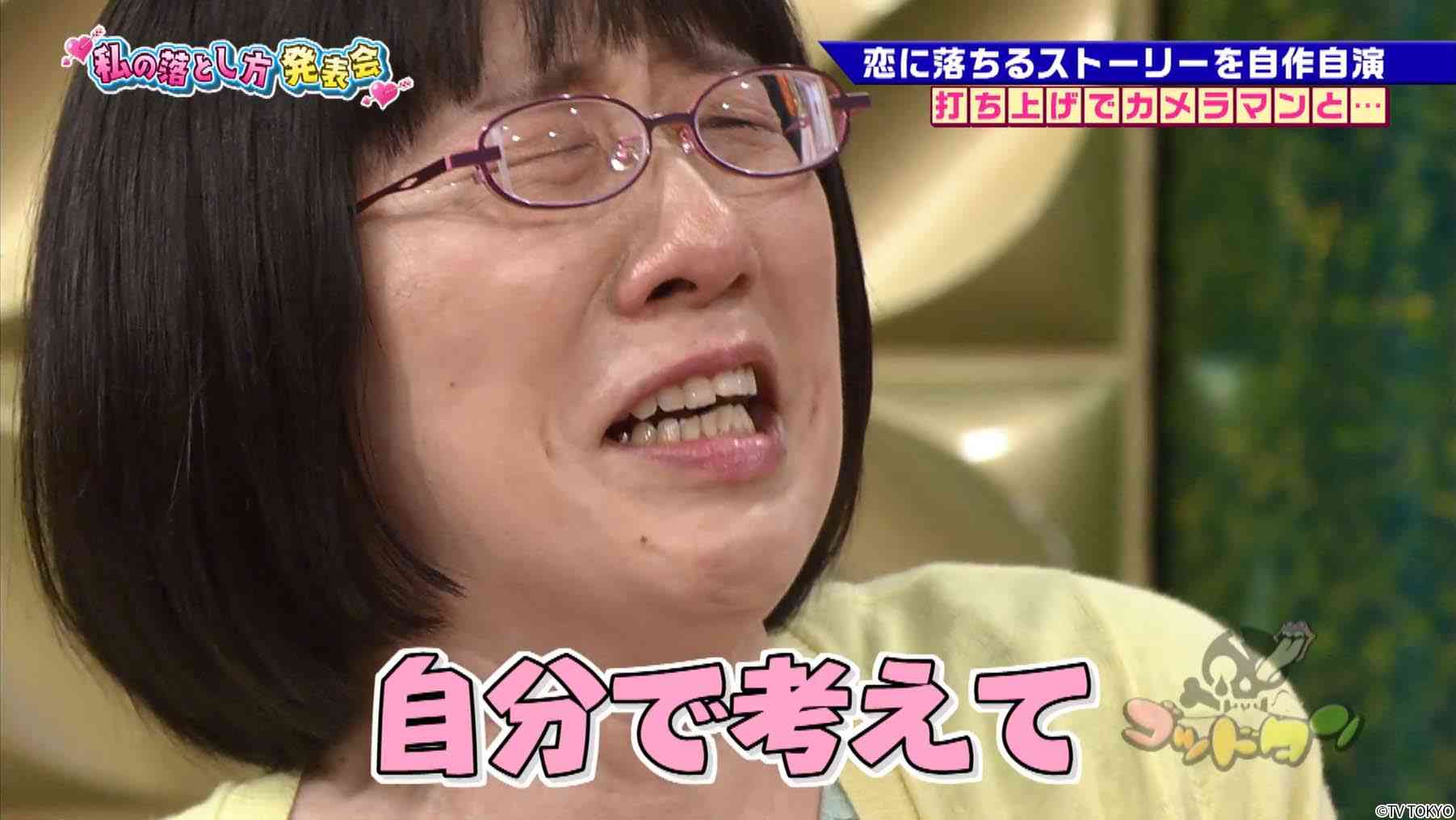 ガルちゃんでコメント代わりに使えそうな字幕テロップ画像part9