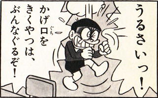 ガルちゃんでコメント代わりに使えそうな字幕テロップ画像part9