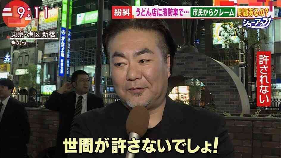 ガルちゃんでコメント代わりに使えそうな字幕テロップ画像part9