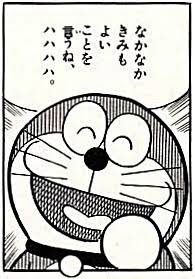 ガルちゃんでコメント代わりに使えそうな字幕テロップ画像part9