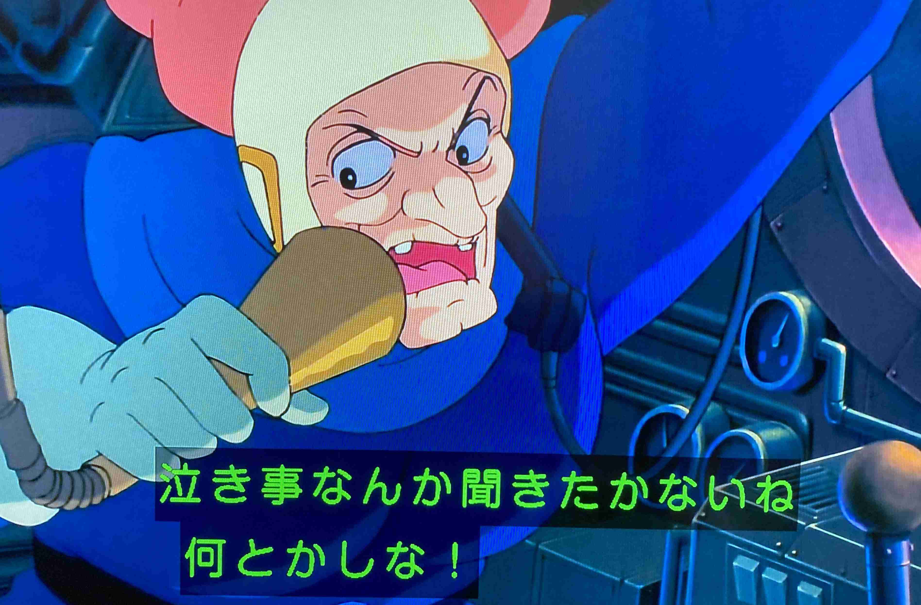 ガルちゃんでコメント代わりに使えそうな字幕テロップ画像part9
