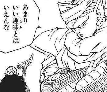 ガルちゃんでコメント代わりに使えそうな字幕テロップ画像part9