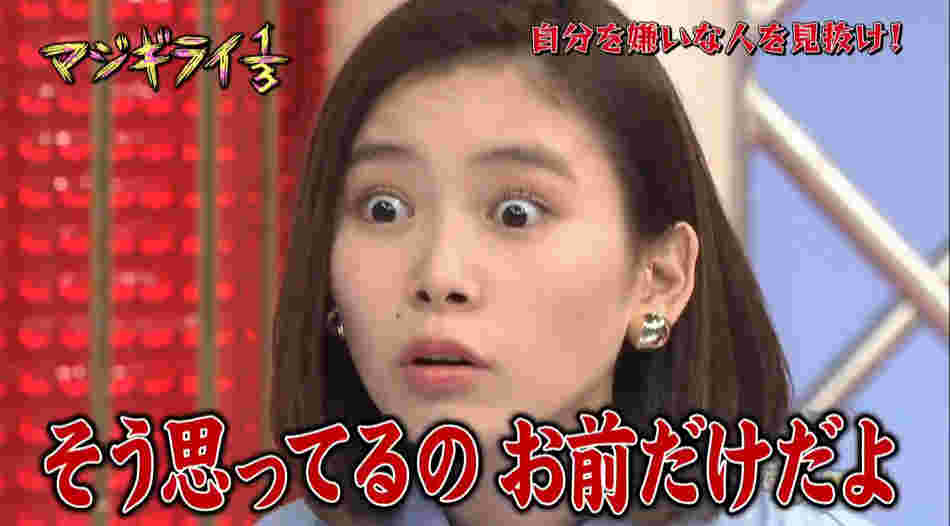 ガルちゃんでコメント代わりに使えそうな字幕テロップ画像part9