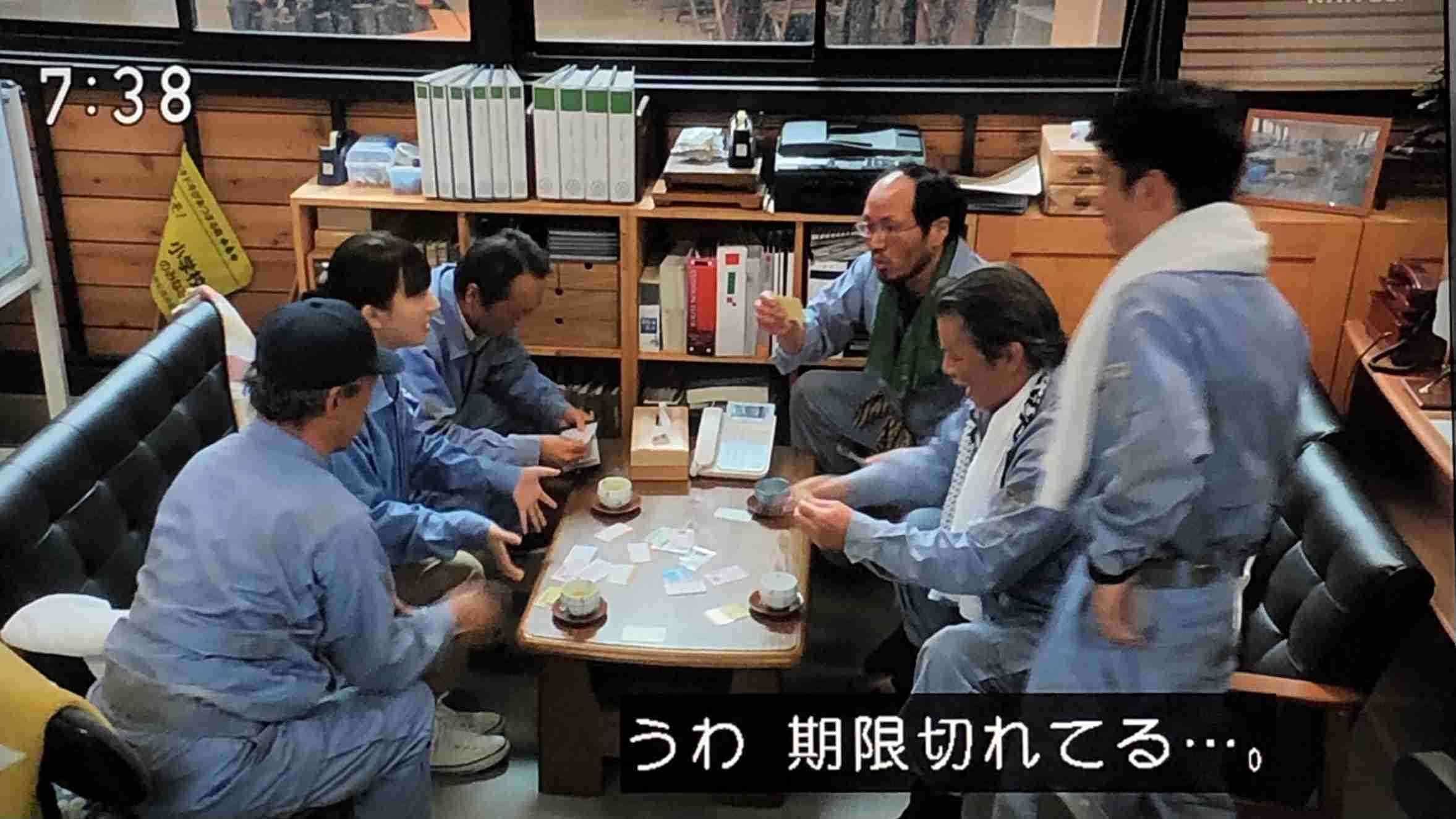 ガルちゃんでコメント代わりに使えそうな字幕テロップ画像part9