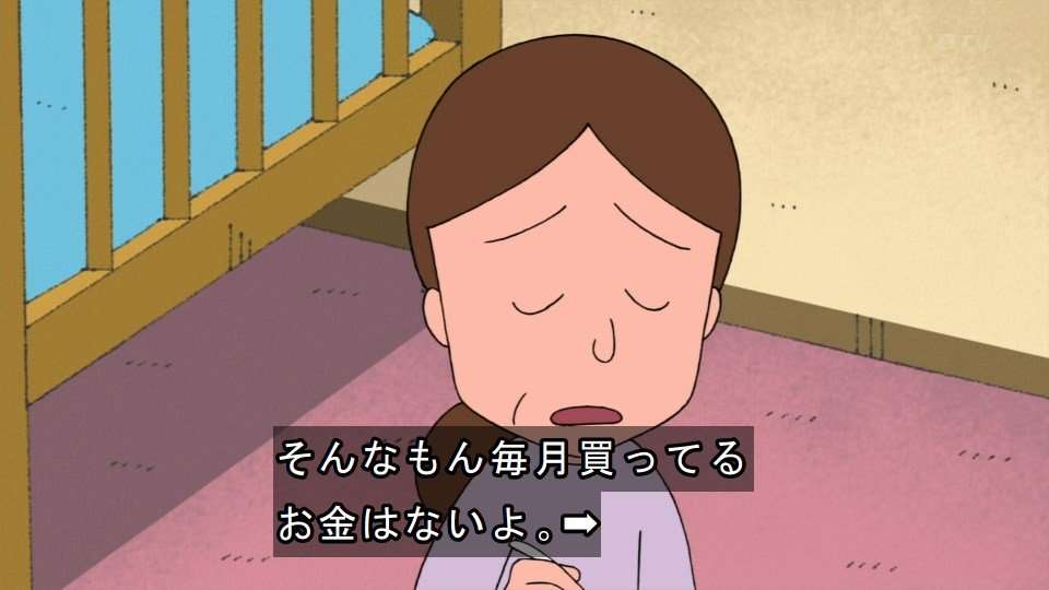 ガルちゃんでコメント代わりに使えそうな字幕テロップ画像part9