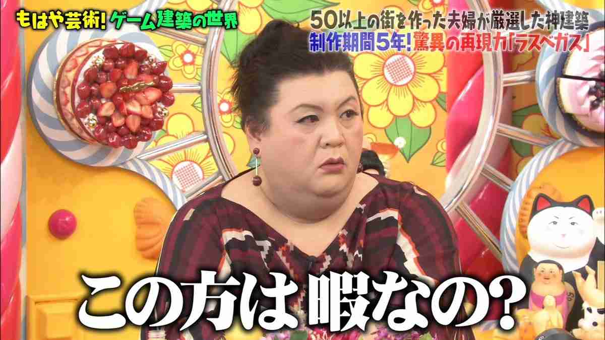 ガルちゃんでコメント代わりに使えそうな字幕テロップ画像part9