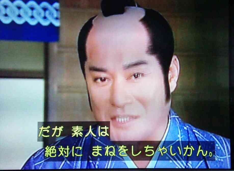 ガルちゃんでコメント代わりに使えそうな字幕テロップ画像part9