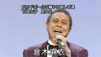 ガルちゃんでコメント代わりに使えそうな字幕テロップ画像part9