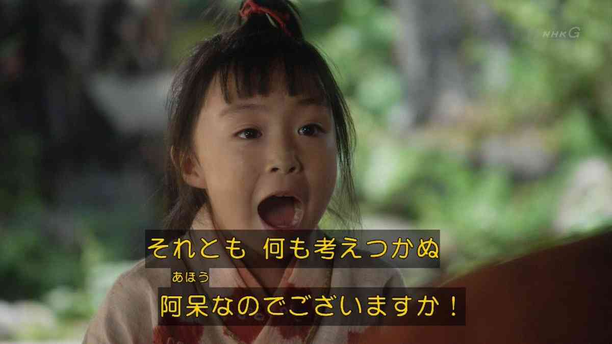 ガルちゃんでコメント代わりに使えそうな字幕テロップ画像part9