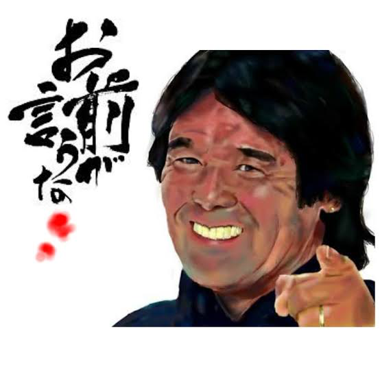ガルちゃんでコメント代わりに使えそうな字幕テロップ画像part9