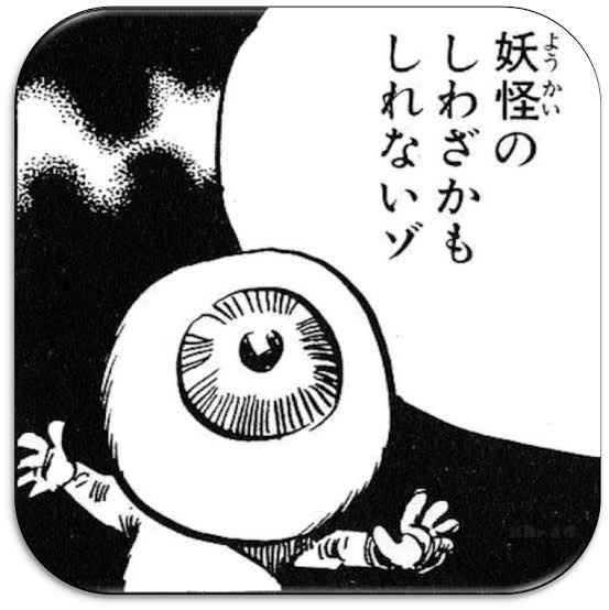 ガルちゃんでコメント代わりに使えそうな字幕テロップ画像part9