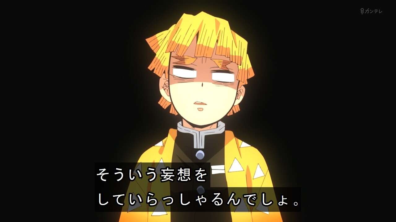 ガルちゃんでコメント代わりに使えそうな字幕テロップ画像part9